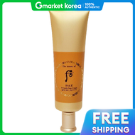 The Whoo | Kem Chống Nắng Dưỡng Da The History of Hou Sun Cream 50ml