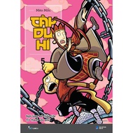 Journey to the West Book - Volume 5 - The Village Where Fairies Become a Monster - COPYRIGHT