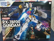 GUNDAM FACTORY YOKOHAMA 1/100 RX-78F00 GUNDAM 橫濱高達