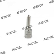 Diesel Co-Rail Fuel Injector Fuel Injector M0019P140 Suitable for BK2Q-9K546-AG Assembly