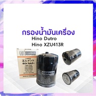 Oil Filter Hino Dutro XZU300 -413R Corner 15607-2320 C-HNO26 APSHOP2022