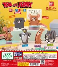 【1月預定】 BANDAI - TOM AND JERRY 壓扁造型夾 扭蛋（一套6款）
