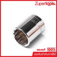 86-352 Short Socket 12 Squares 3/8" Size 17