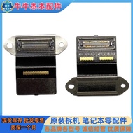 Suitable for Apple MacBook Air A1932 A2179 A2337 LCD Screen Cable Screen Cable