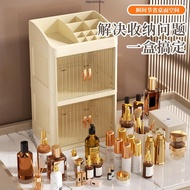 Uliance Large Makeup Organizer Stationery office Organizer  Cosmetic Organizer uitable for Office, D