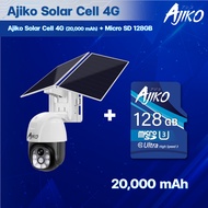Ajiko SOLAR 20K กล้องวงจรปิดโซล่าเซลล์ใส่ซิม 4G / Wifi แบต 20000mAH ไร้สาย ภายนอก กันน้ำ ดูผ่านมือถือ ออนไลน์ Solar Cell ไม่ต้องใช้ไฟฟ้า