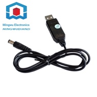 USB Booster Cable TO 12V Power Bank 5V 12V Module 12V Interface 5.5 * 2.1mmw