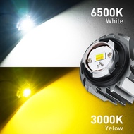 AUXITO 2ชิ้นไฟตัดหมอก L1B 16000LM 80W สองสีสีเหลืองและสีขาว80W 16000LM ขนาดเล็กปลั๊กแอนด์เพลย์12V