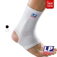 LP SUPPORT Ankle Support LP/ Ankle Brace - LP 604 Ankle Guard