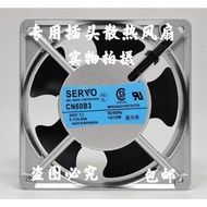 Brand New SERVO SERVO Fan CN60B3/CN48B3 200V 14/12W 12038 Fan CN50B5