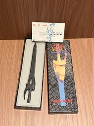 七武器系列之 - 絕世好劍