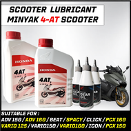 LUBRICANT SCOOTER 4AT ENGINE OIL / MINYAK SCOOTER 4AT / GEAR OIL SPACY BEAT VARIO ICON CLICK PCX ADV