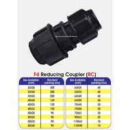 POLY Reducing Socket ｜POLY PIPE &amp; FITTINGS ｜20MM / 25MM / 32MM / 50MM / 63MM
