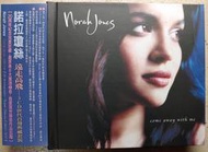 Blue Note 2022 Norah Jones/Come Away With Me【20週年葛萊美3CD超值版】