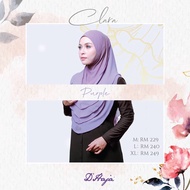 [HOT] Dhaja Clara  Purple tudung sarung Premium