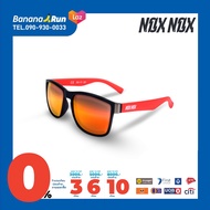 Nox Nox รุ่น NOXNOX RUN แว่นตากันแดดพร้อมกล่องและถุงใส่แว่นตา