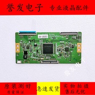 Original Creative Dimension 49E6090/6000 55E6200 55M5/M6 55V5 Logic Board 6870C-0535B