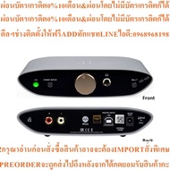 iFi ZEN Air DAC Digital to Analogue Converter New Products Must Be Ordered From The Center Genuine 1