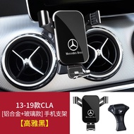 Car Phone Holder for Car Navigation Holder Car Support Mercedes-Benz GLA 200GLE/GLC260/300L GLB/GLS/