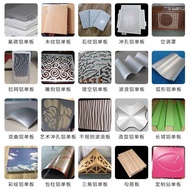 Perforated Aluminum Sheet Pattern Carved Hollow Exterior Wall Decoration Custom Aluminum Sheet Facto