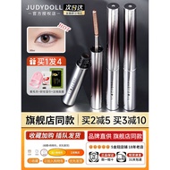 mascara waterproof mascara Judydoll Pole Mascara Waterproof Long Curling Judydoll Judydoll Non-Smudg
