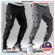 Eighty Eight Shop Men Fashion Loose All Match Sports Ninth Pants Overalls