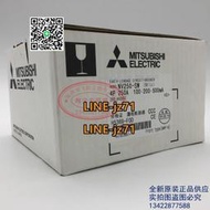 【可開發票】原裝正品日本三菱漏電斷路器開關NV250-SW 4P 250A 175A 200A現貨