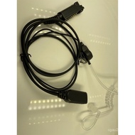 Ph700ph790 Wire Wire Ear Guide dh590 Pin Compatible with ph520 Duct Walkie-Talkie Empty 1E5Y