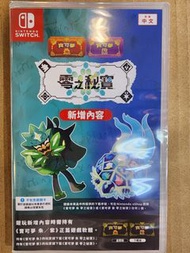 全新 switch 遊戲 寵物小精靈 寶可夢 朱 紫 零之秘寶 新增內容  pokemon dlc 碧之假面 藍之圓盤