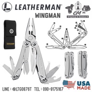 Leatherman wingman