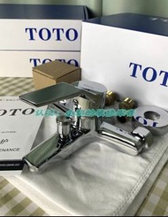 TOTO家用花灑淋浴龍頭全銅淋浴器衛生間浴缸龍頭 全銅簡易淋浴花灑頭