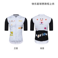 Monton ngắn tay Quần Áo Đạp Xe cho nam giới 2025 New maiten thoáng khí ngắn tay đi xe đạp xe đạp đườ