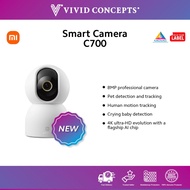 [New Arrival] Set Xiaomi CCTV C700