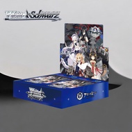 Bushiroad  Weiss Schwarz Booster Pack Azur Lane BOX