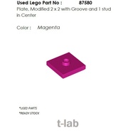 [USED PARTS] U61-87580 : Plate, Modified 2 x 2 with Groove and 1 Stud in Center (Jumper)