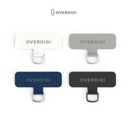 OVERDIGI 手機殼專用掛繩墊片