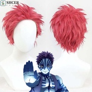 SHCER Akaza Cosplay Wig, Anime Synthetic Demon Slayer Cosplay Wig, Party Heat Resistant Fluffy Natur