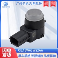 1EW63WS2AA Sesuai untuk Bahagian Kereta Dodge Chrysler Jeep Pembalikan Penderia Mata Elektrik