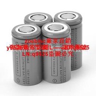 18350電池900mah700mah毫安10C動力電池電動車電動工具 3.7v咨詢