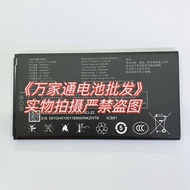 Suitable for TCL5g Smartphone T508N Mobile Phone Battery TLI029CB Battery TLI029CA Battery