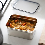 日本霜山 卡扣式304不鏽鋼保鮮盒(附蓋)-3.2L-3入