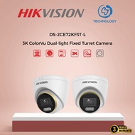Hikvision 3K (5MP) ColorVu Dual-light Fixed Turret Camera - DS-2CE72KF3T-L
