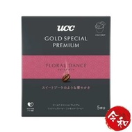 UCC - Gold Special Premium滴漏咖啡(花之舞)10g X 5杯份【平行進口貨品】