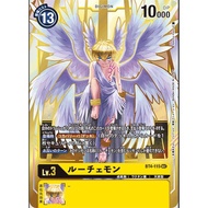 BT4-115 / SEC - Lucemon Digimon TCG