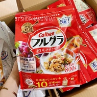 Japanese Calbee cereal