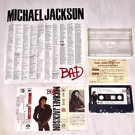 Michael Jackson 1987 Bad Taiwan Cassette Tape w/ Promo (#1)