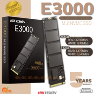256GB|512GB SSD (เอสเอสดี) HIKVISION E3000(STD) M.2 2280 PCIe Gen 3 x4 NVMe (5Y) ขอแท้