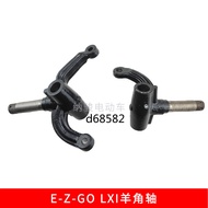 EZGO Golf Car LXI SECOLO EZGO Clawshaft Steering Joint Steering Accessories