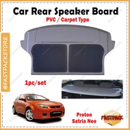 For Proton Satria Neo Car Rear Speaker Board Double Layer PVC Carpet Papan Belakang Kereta Custom Fi