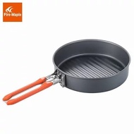 wajan pan cooking set Ultralight camping fireMaple fire-maple